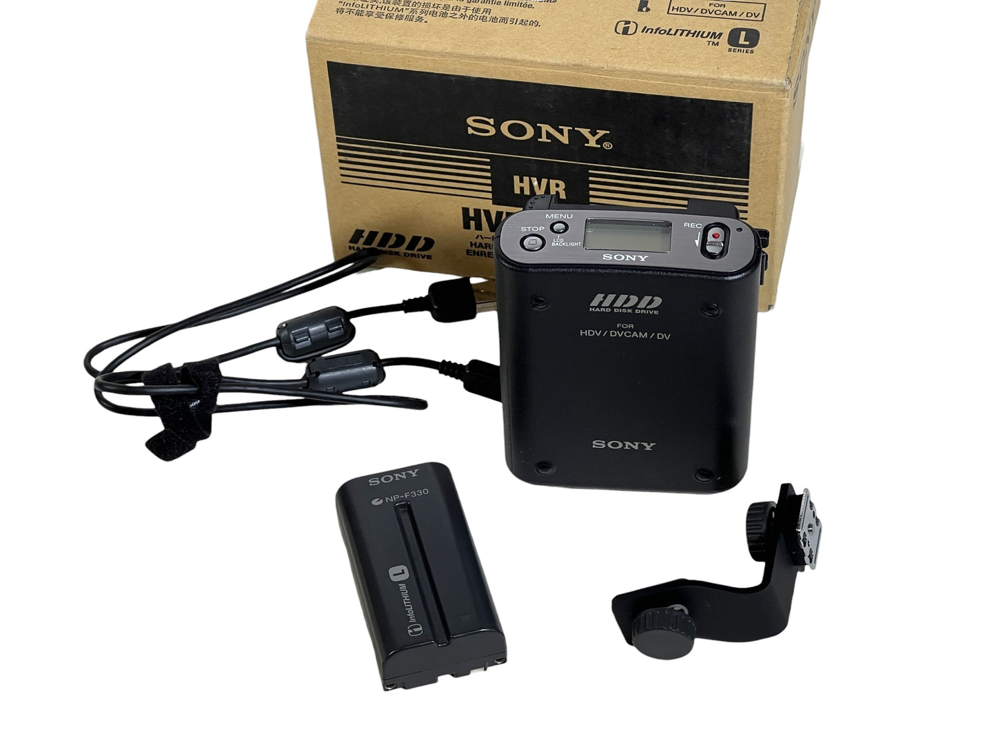 New Sony HVR-DR60 Portable Hard Disk Recorder — 60GB