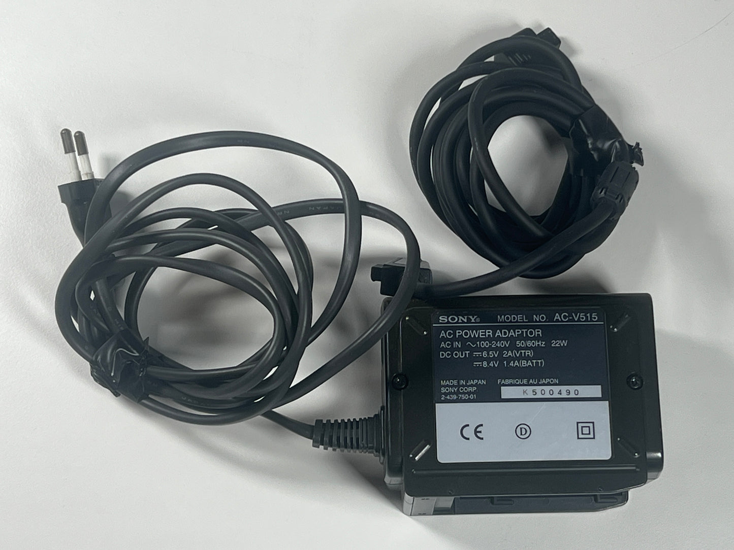 Sony AC-V515 Charger - Inc. DC Cable - für VX1000