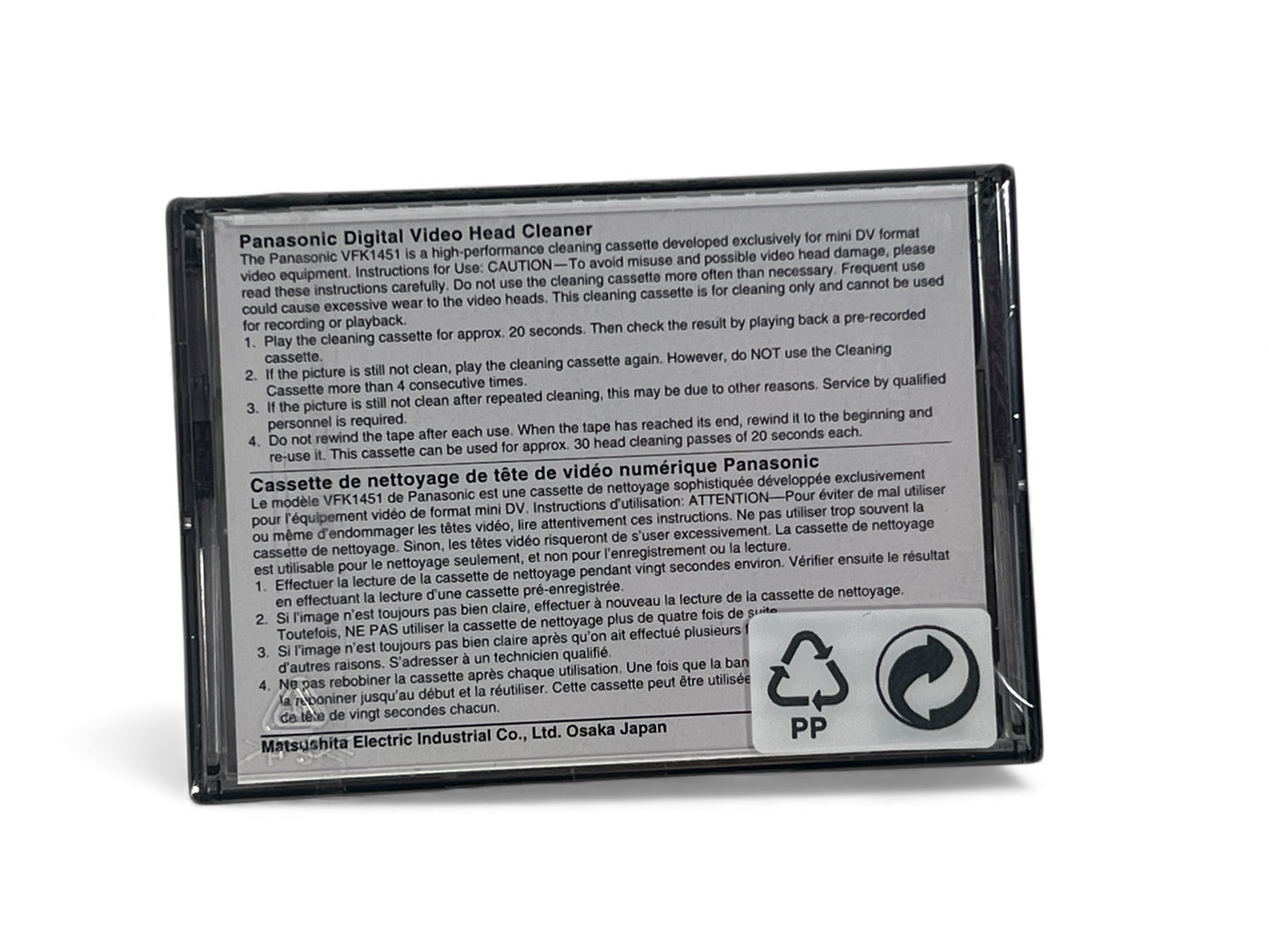 Panasonic VFK1451 – MiniDV - DV Tape Head Cleaner