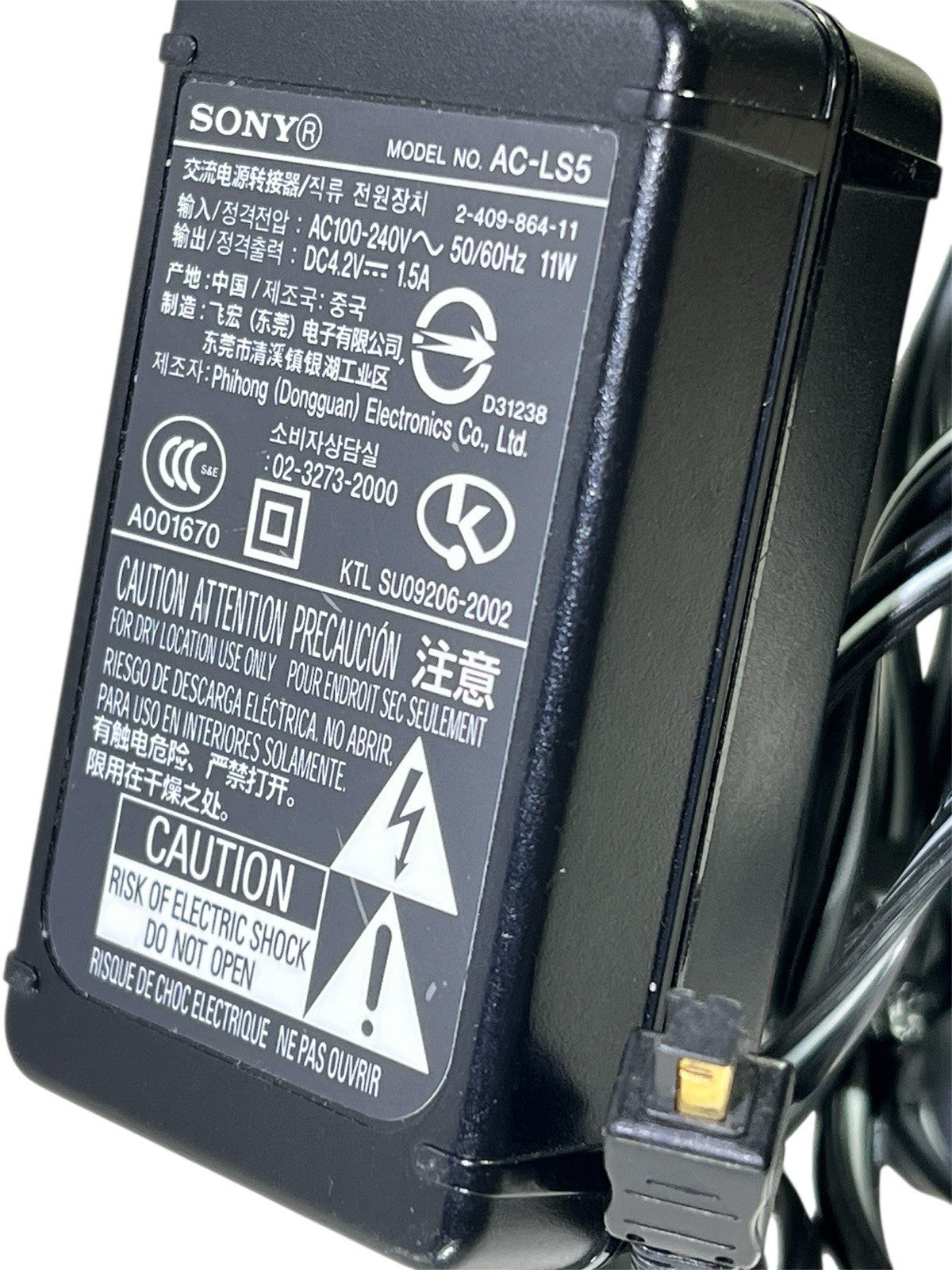 Original Sony Ladegerät Netzteil AC-LS5 für Cyber-shot