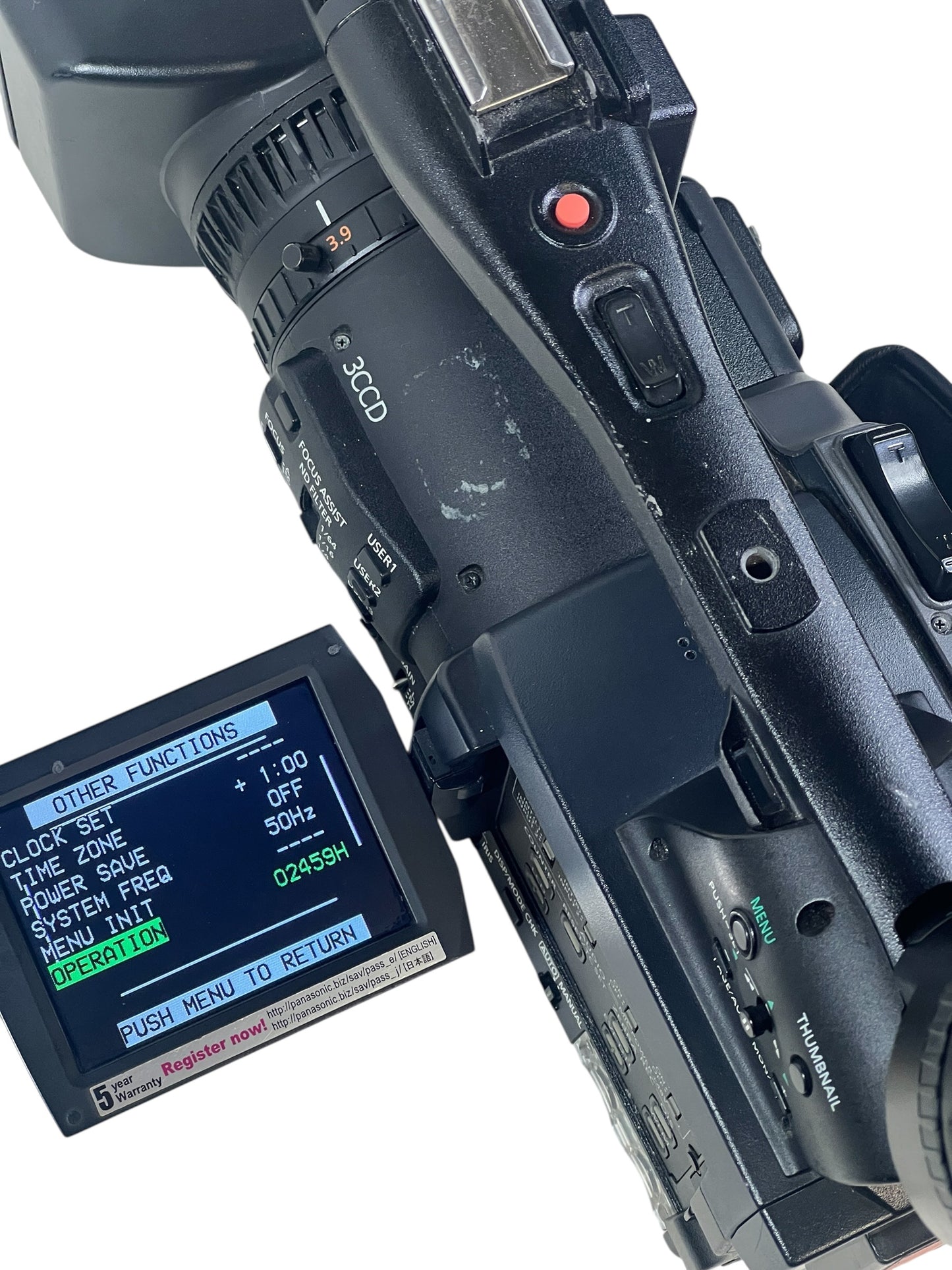 Panasonic AG-HPX171E P2 HD Camcorder 2459 hours