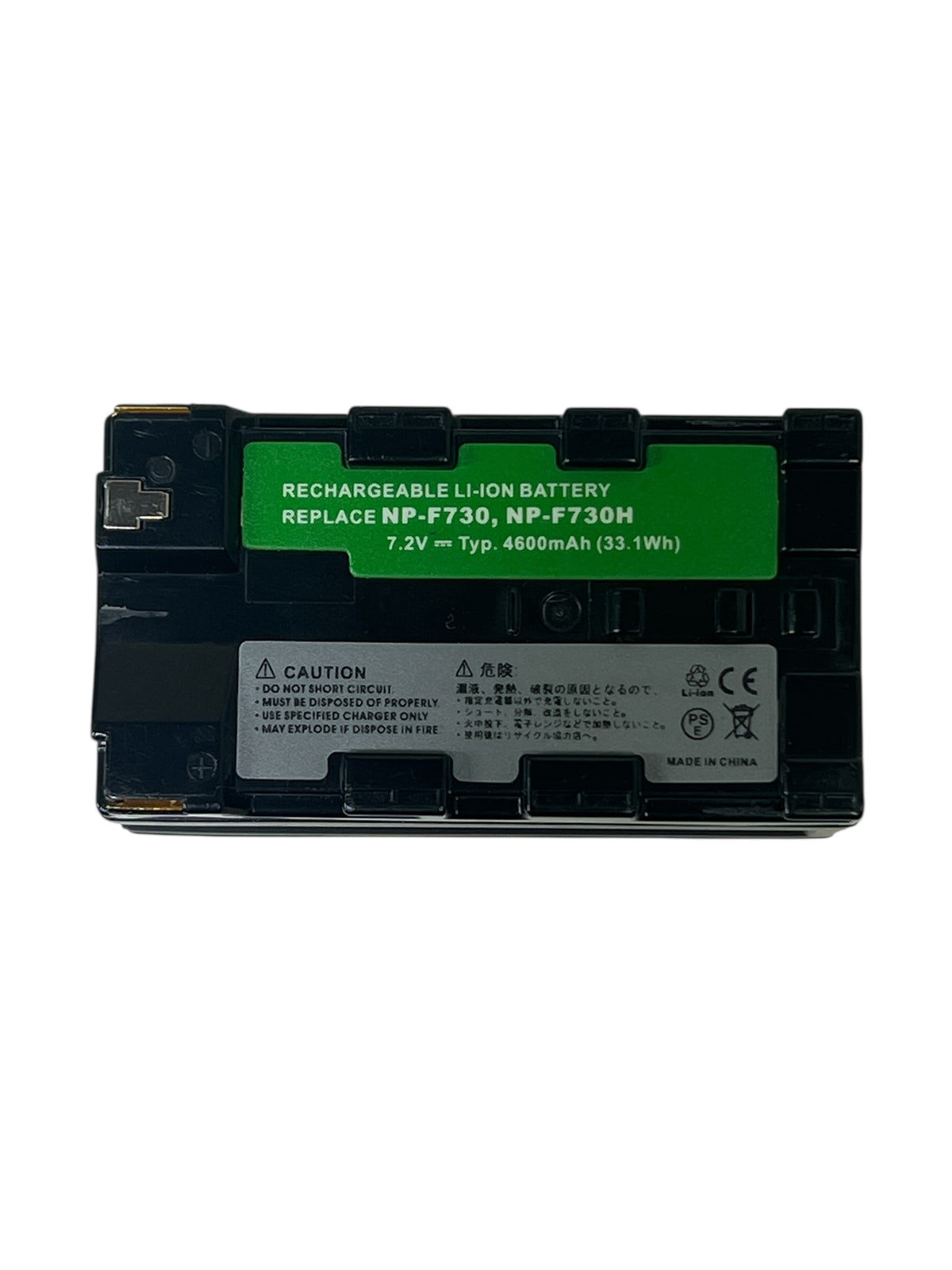 NP-F730 / NP-F730H Battery VX1000