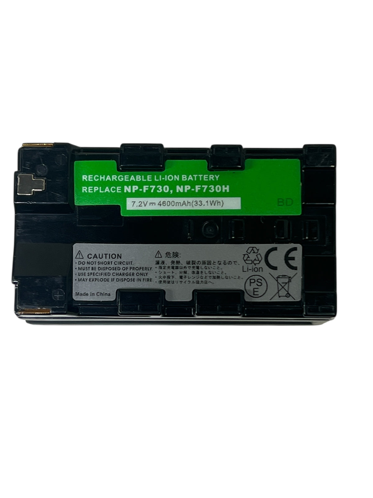 NP-F730 / NP-F730H Battery VX1000